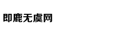 浙江省发布近视防控意见